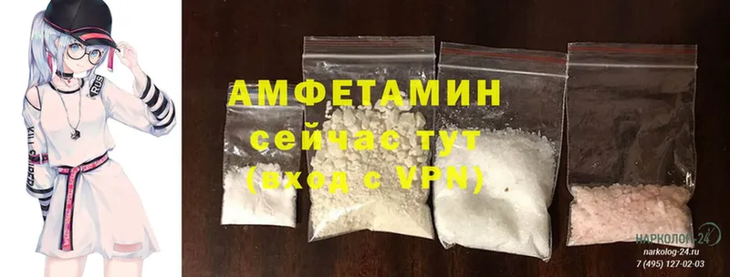 Amphetamine Premium Тверь