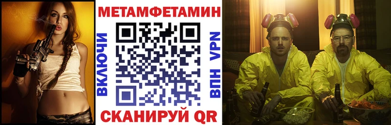 Amphetamine VHQ Тверь