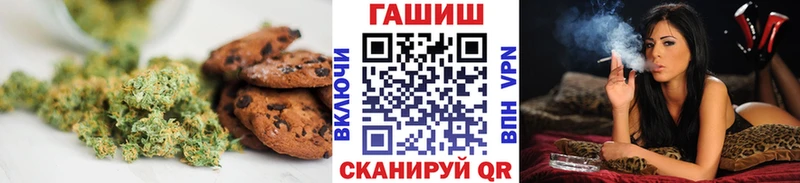 площадка формула  как найти закладки  Тверь  Cannafood марихуана 