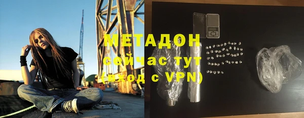 МДПВ Остров