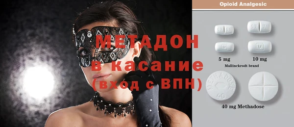 крисы Осташков