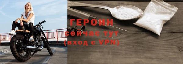 мефедрон VHQ Верхний Тагил