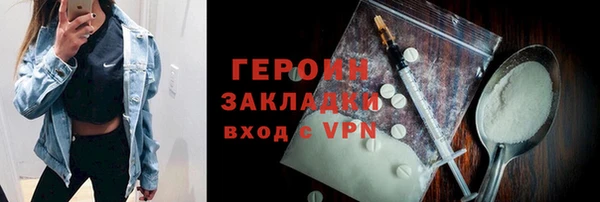 соль курить ск Няндома