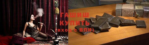 соль курить ск Няндома