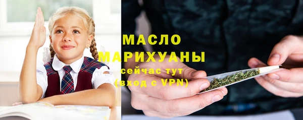 соль курить ск Няндома