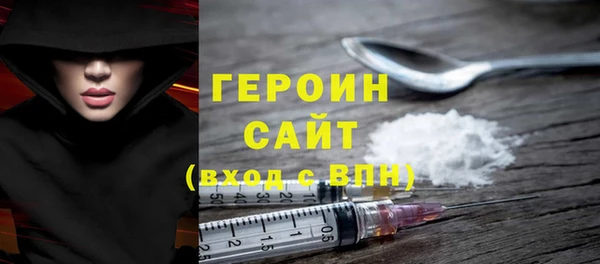 2c-b Осинники