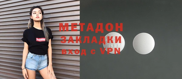 МДПВ Остров