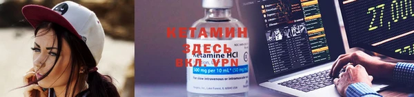 соль курить ск Няндома
