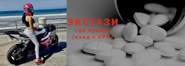 МДПВ Остров
