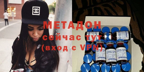 соль курить ск Няндома