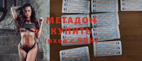 МДПВ Остров