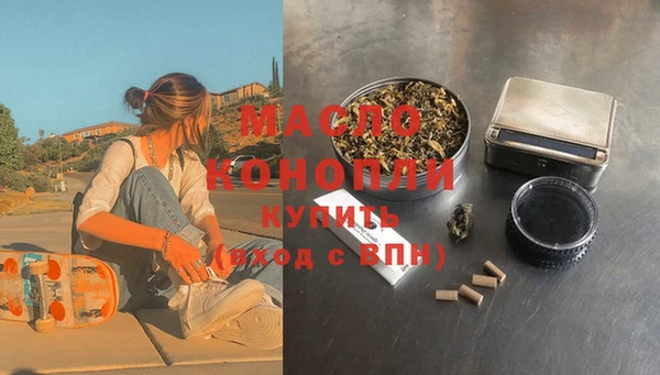 крисы Осташков