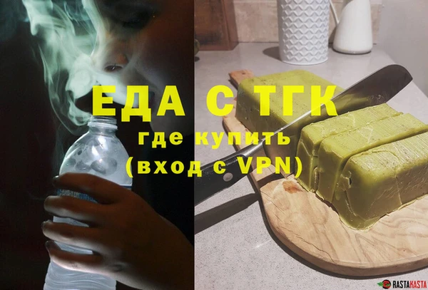 крисы Осташков