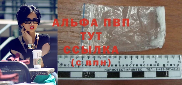 МДПВ Остров