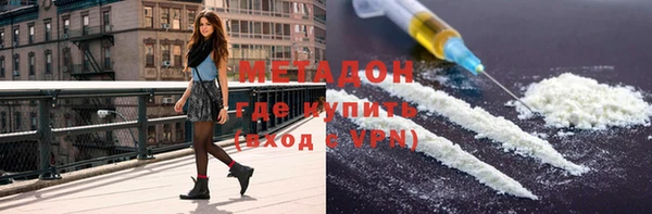 мефедрон VHQ Верхний Тагил