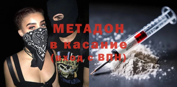 соль курить ск Няндома