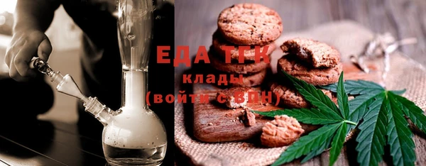 соль курить ск Няндома