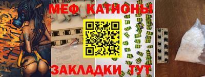 наркотики Кандалакша