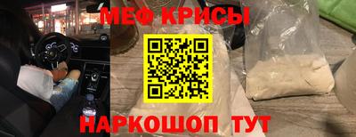 наркотики Кандалакша