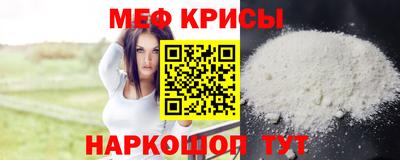 наркотики Кандалакша