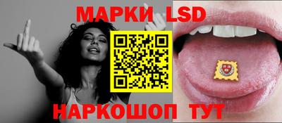 амфетамин Канаш