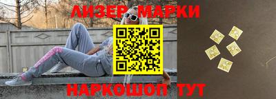 амфетамин Канаш