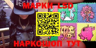 амфетамин Канаш