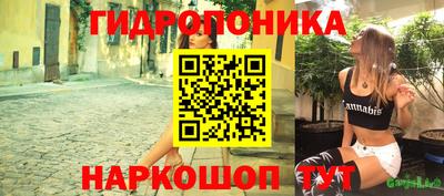 кокаин VHQ Камышлов