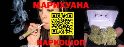 амфетамин Канаш