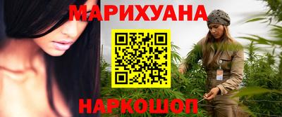 наркотики Кандалакша