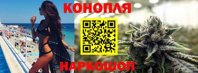 амфетамин Канаш