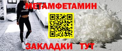 наркотики Кандалакша