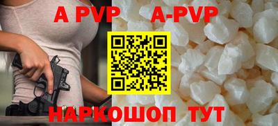 амфетамин Канаш
