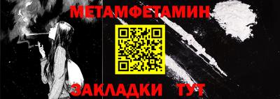 наркотики Кандалакша