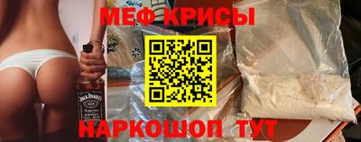 наркотики Кандалакша