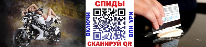 мориарти какой сайт Тверь Первитин кристалл