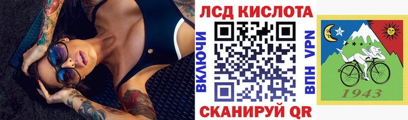 где купить наркотик  Тверь  KRAKEN сайт  Марки N-bome 1,8мг 
