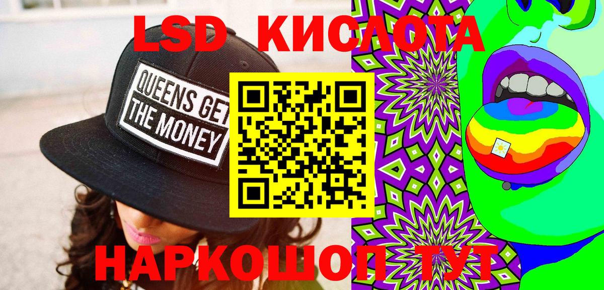 Тверь  где купить наркоту  Вход с VPN  Марки NBOMe 1500мкг 