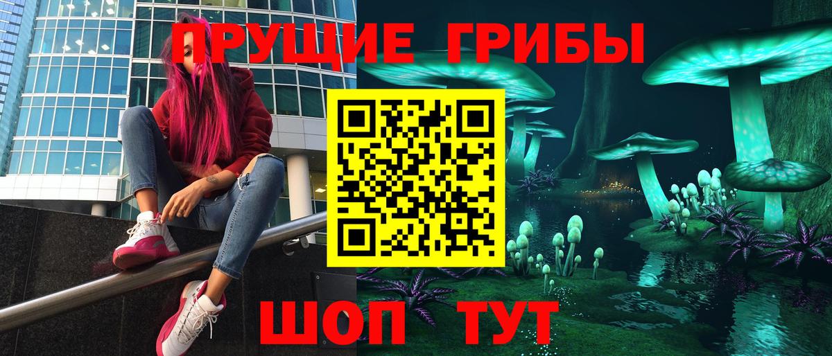 MDMA Тверь